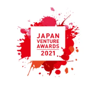 Japan Venture Awards 2021 経済産業大臣賞