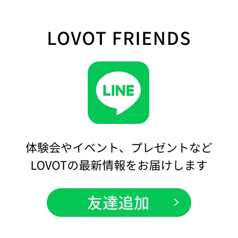 LOVOT FRIENDS